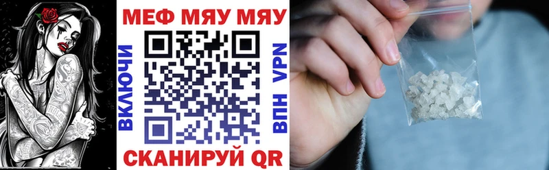 Продажа наркотиков Прокопьевск Вейп ТГК  Гашиш  Канабис  Псилоцибиновые грибы  А ПВП  АМФЕТАМИН 