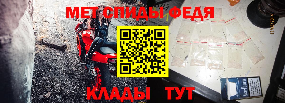 omg ссылки  Amphetamine Розовый  Вход с VPN  Прокопьевск  Амфетамин 
