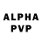 Alfa_PVP Соль LyudaPetergof