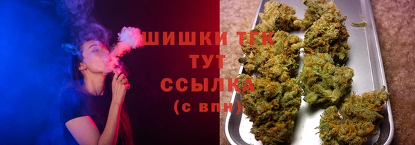 мефедрон Переславль-Залесский