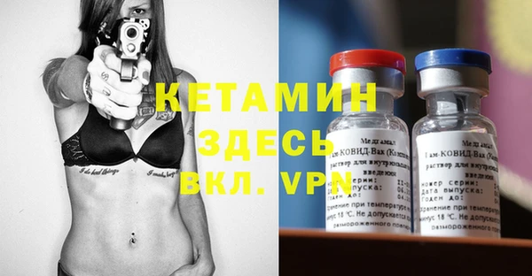 дмт Покачи