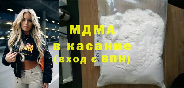 дмт Покачи