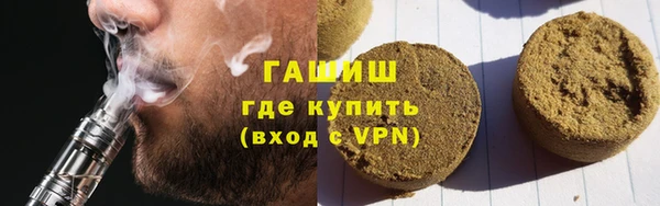 дмт Покачи
