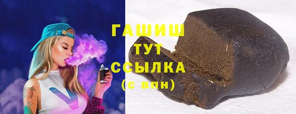 спиды Покров