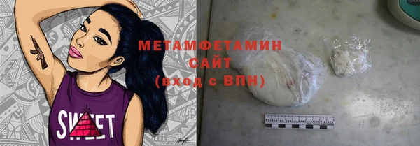 дмт Покачи