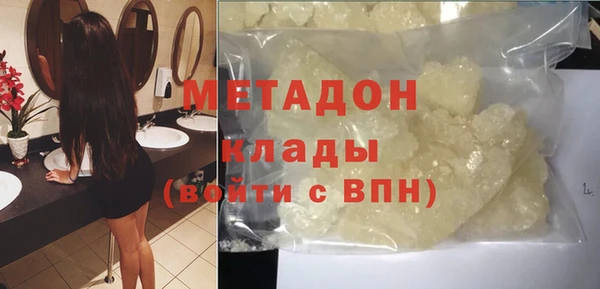 apvp Гатчина