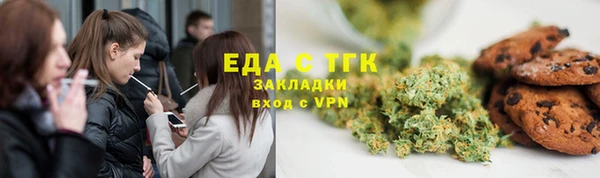 винт Пересвет