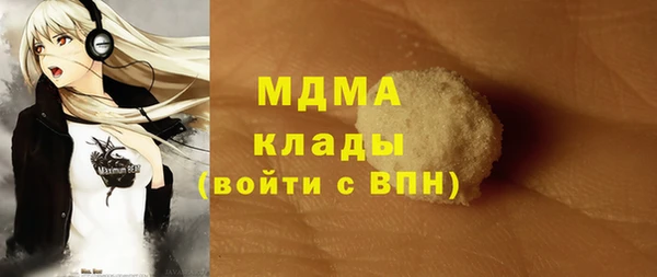 винт Пересвет