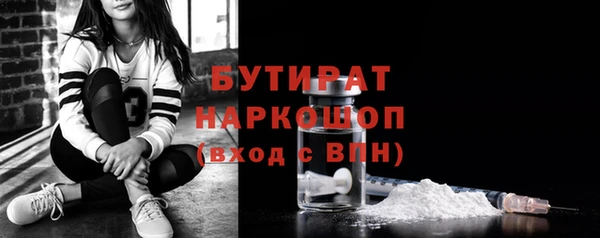 винт Пересвет