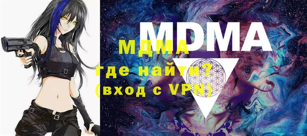 дмт Покачи