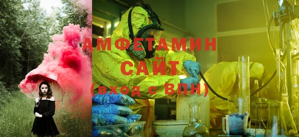 мефедрон Переславль-Залесский