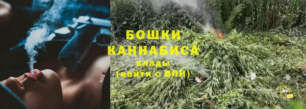мефедрон Переславль-Залесский