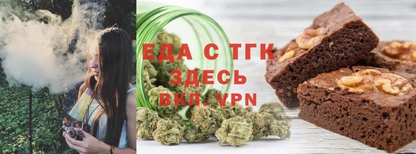 винт Пересвет