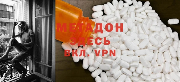 винт Пересвет
