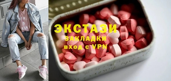 дмт Покачи