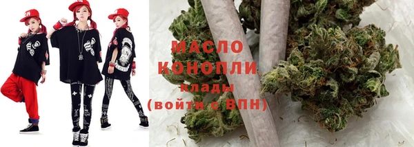 спиды Покров