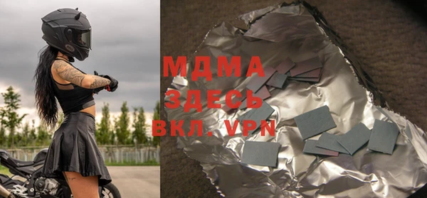 винт Пересвет