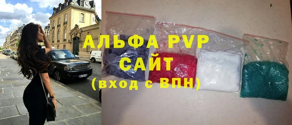 мефедрон Переславль-Залесский