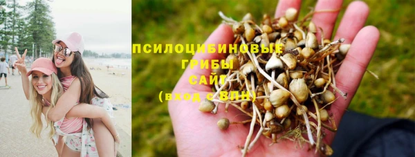мефедрон Переславль-Залесский