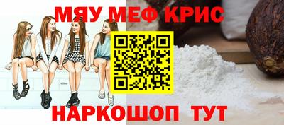 МДПВ Камышлов