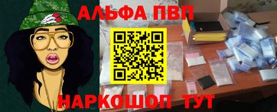 МДПВ Камышлов