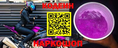твердый Кандалакша