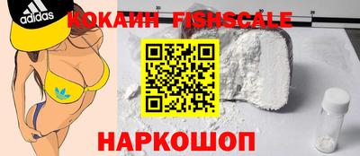 прущие грибы Канаш