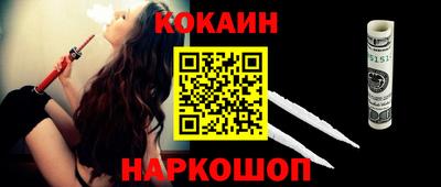 твердый Кандалакша