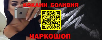 МДПВ Камышлов