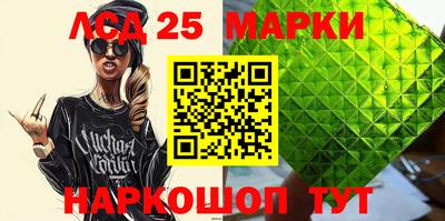 МДПВ Камышлов