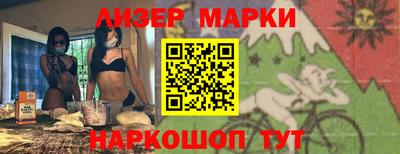 твердый Кандалакша