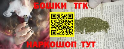 твердый Кандалакша