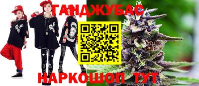 твердый Кандалакша