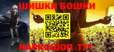 твердый Кандалакша