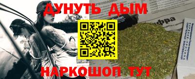 твердый Кандалакша