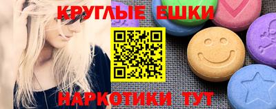 МДПВ Камышлов