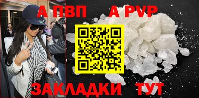 МДПВ Камышлов