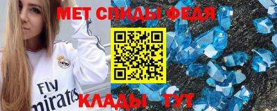 твердый Кандалакша
