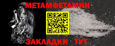 МДПВ Камышлов