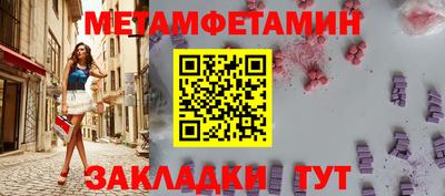 гашиш Абакан