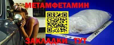 твердый Кандалакша