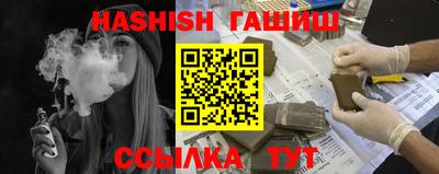 МДПВ Камышлов