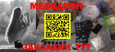 МДПВ Камышлов