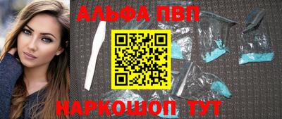 твердый Кандалакша
