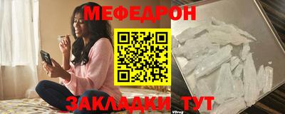 МДПВ Камышлов