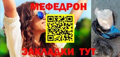 МДПВ Камышлов