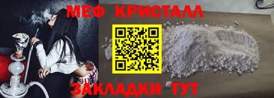 МДПВ Камышлов