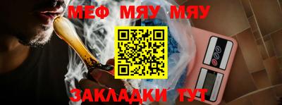 твердый Кандалакша
