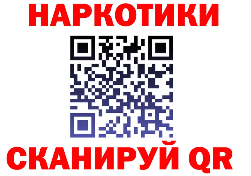 АМФ 98% маркетплейс площадка мега Прокопьевск